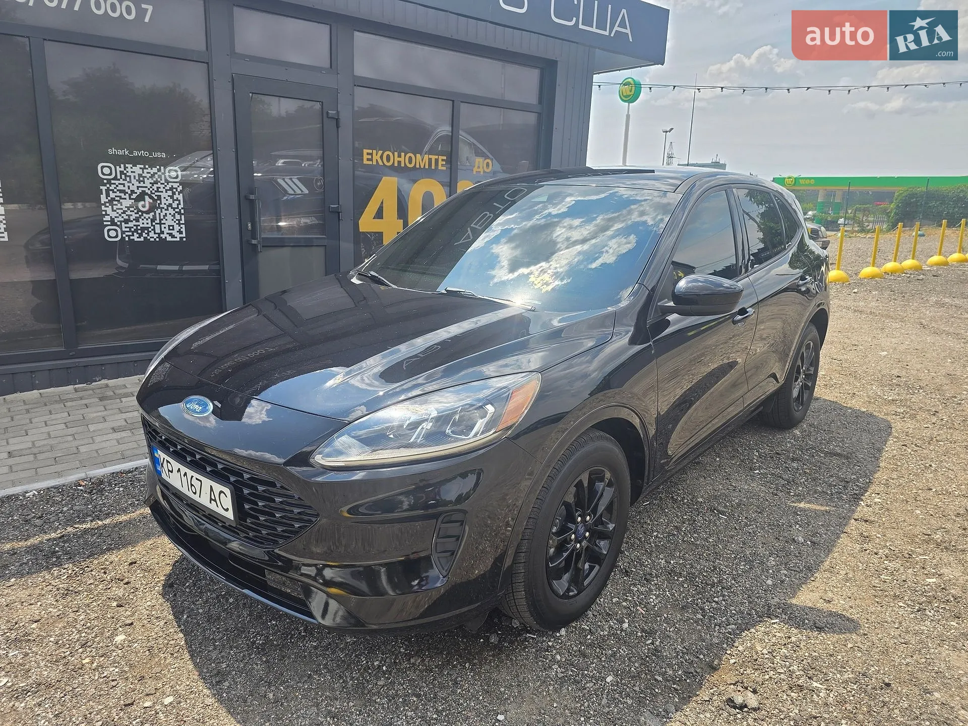 2020 Ford Escape - мініатюра 27