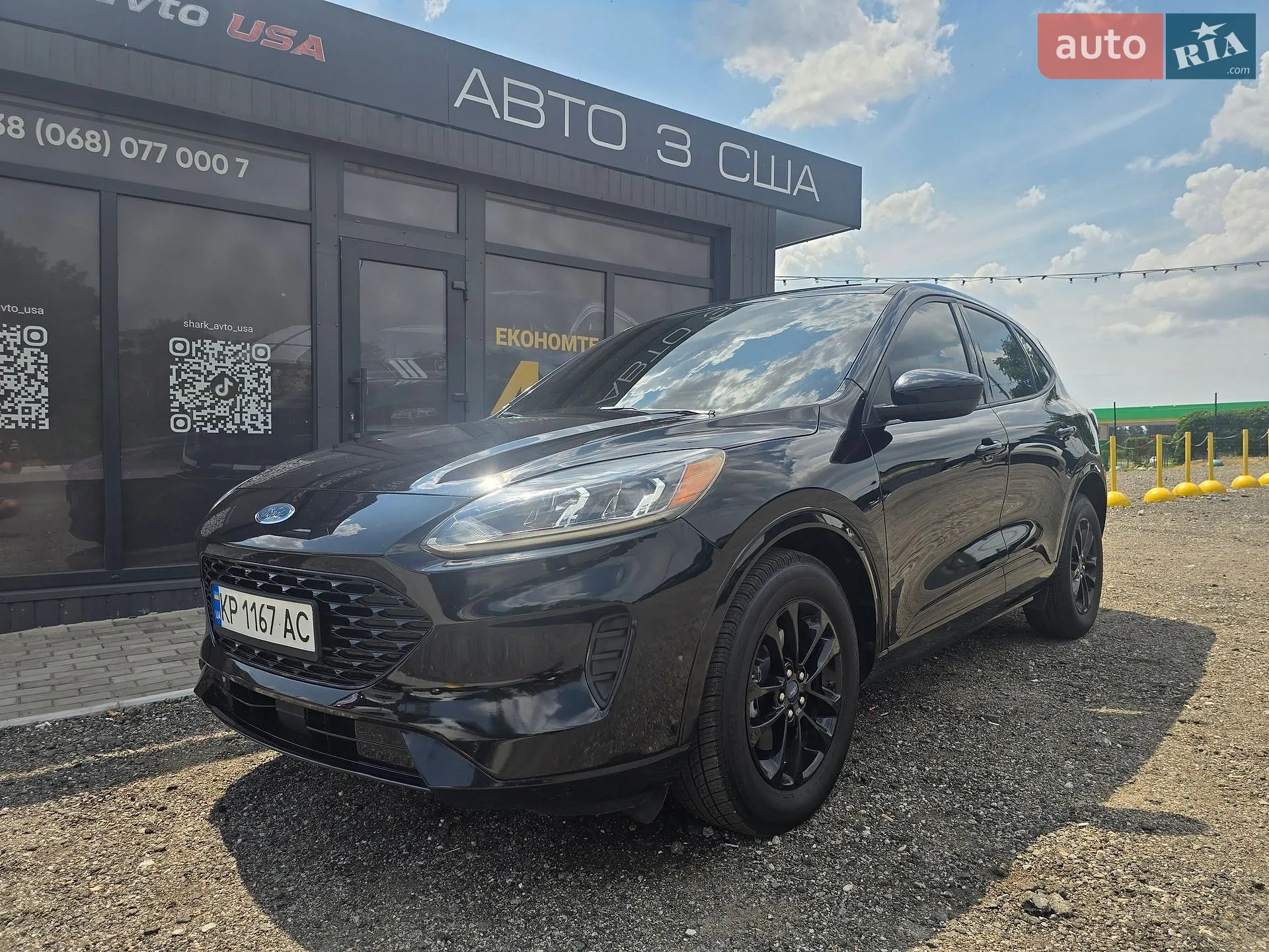 2020 Ford Escape - мініатюра 28