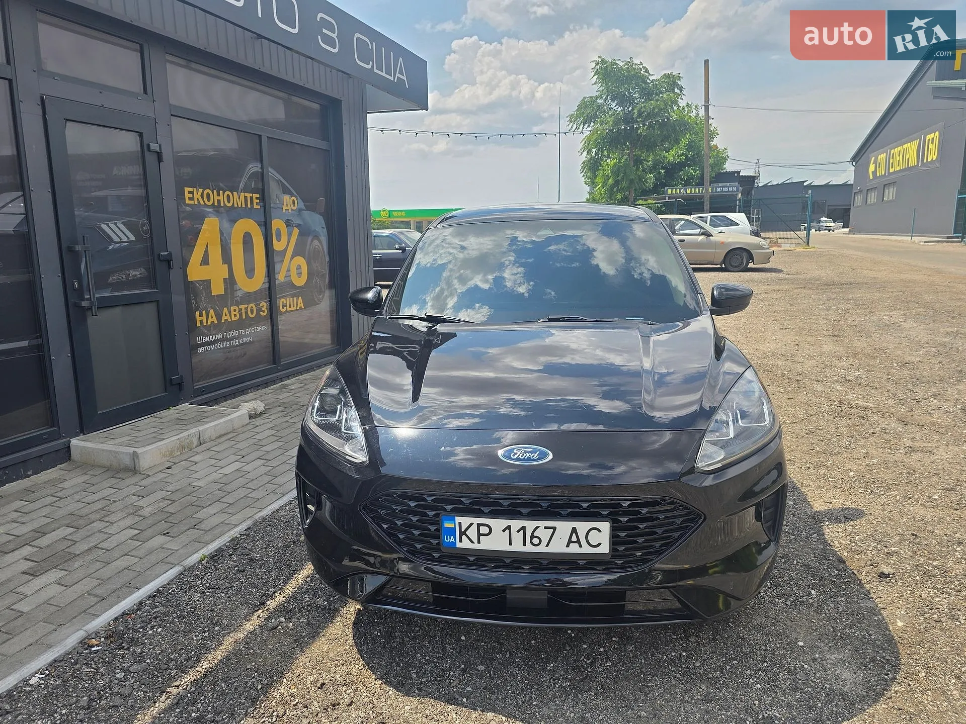 2020 Ford Escape - мініатюра 29