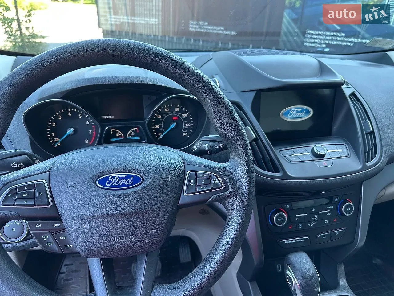 2019 Ford Escape - мініатюра 16