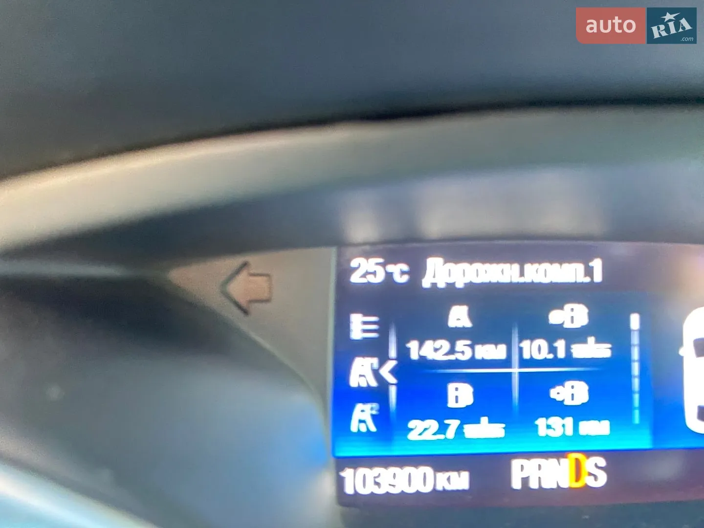 2017 Ford Escape - мініатюра 28