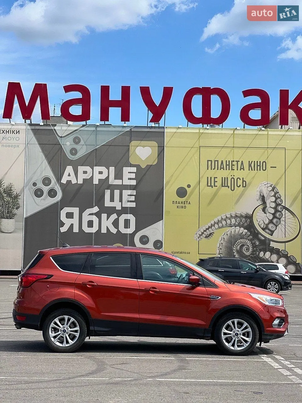 2019 Ford Escape - мініатюра 8