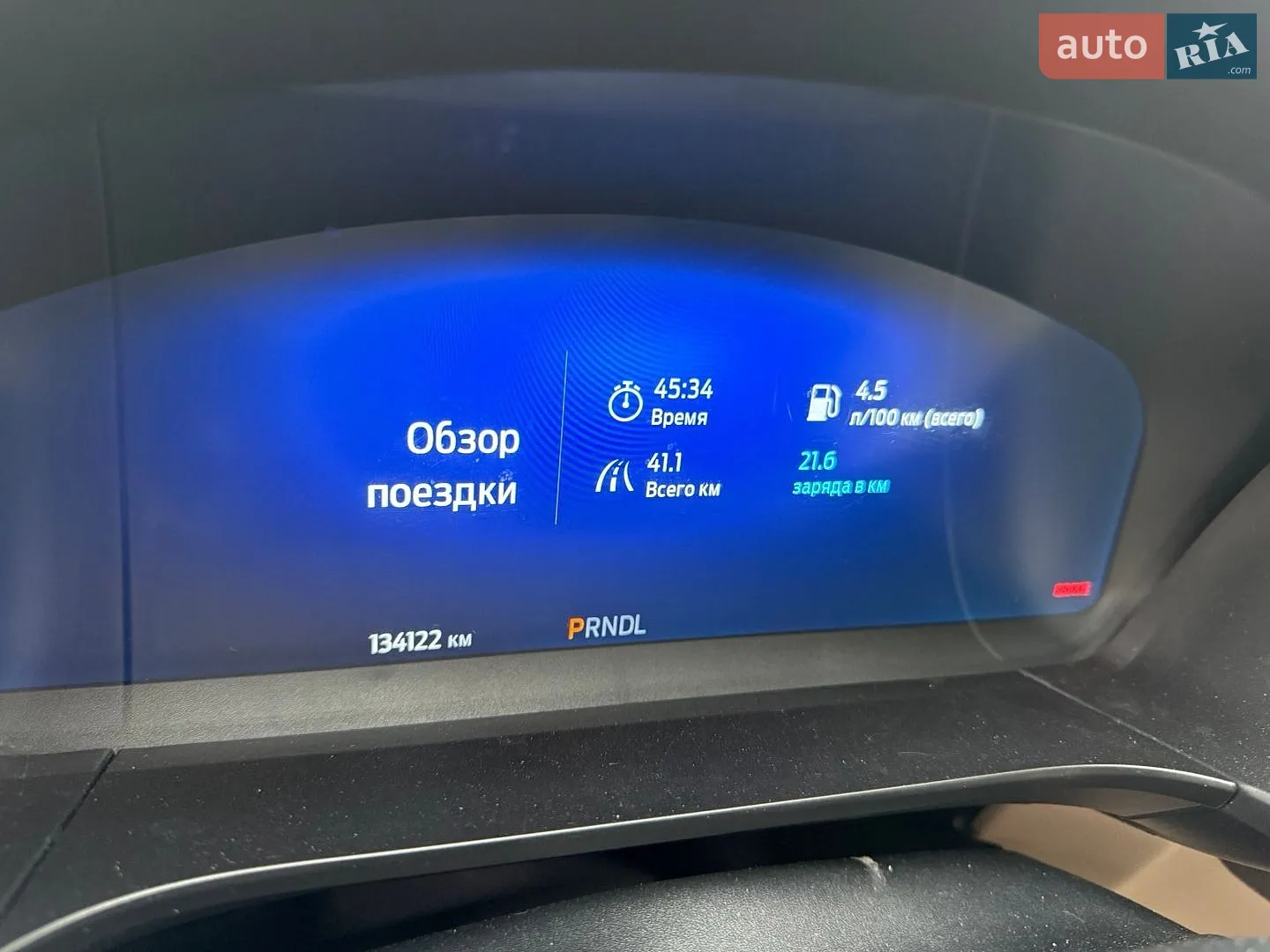 2020 Ford Escape - мініатюра 48