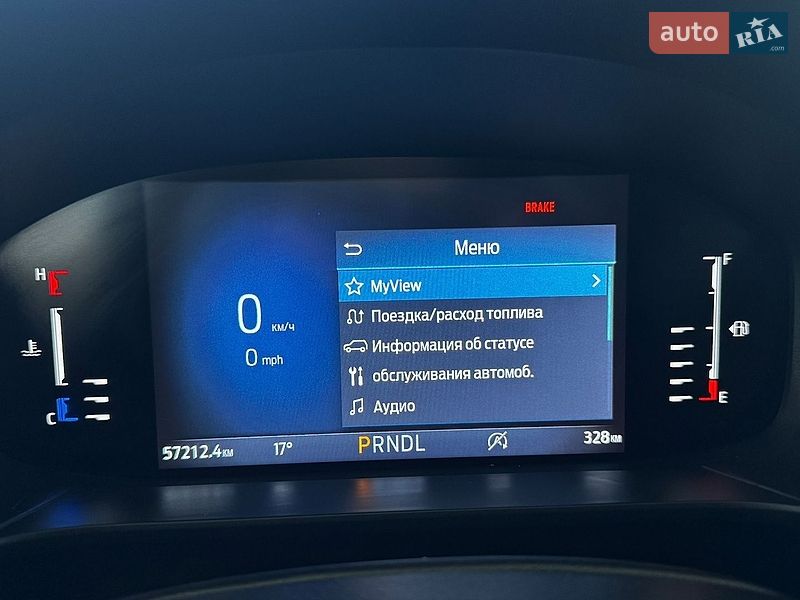 Внедорожник / Кроссовер Ford Escape 2023 в Золочеве