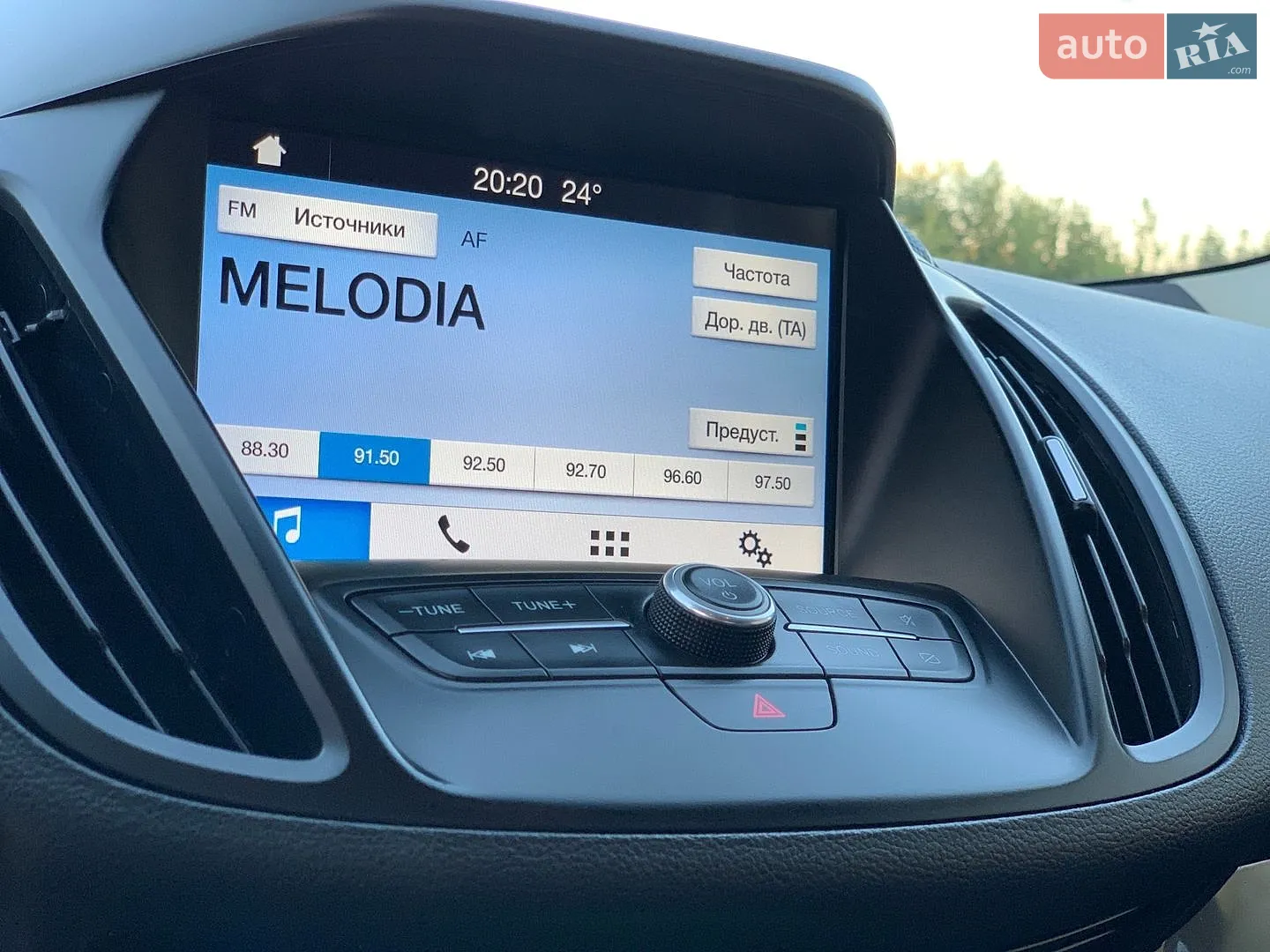2019 Ford Escape - мініатюра 69