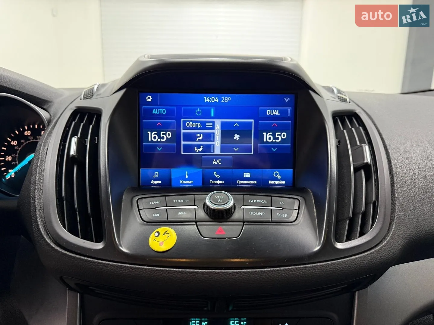 2016 Ford Escape - мініатюра 24