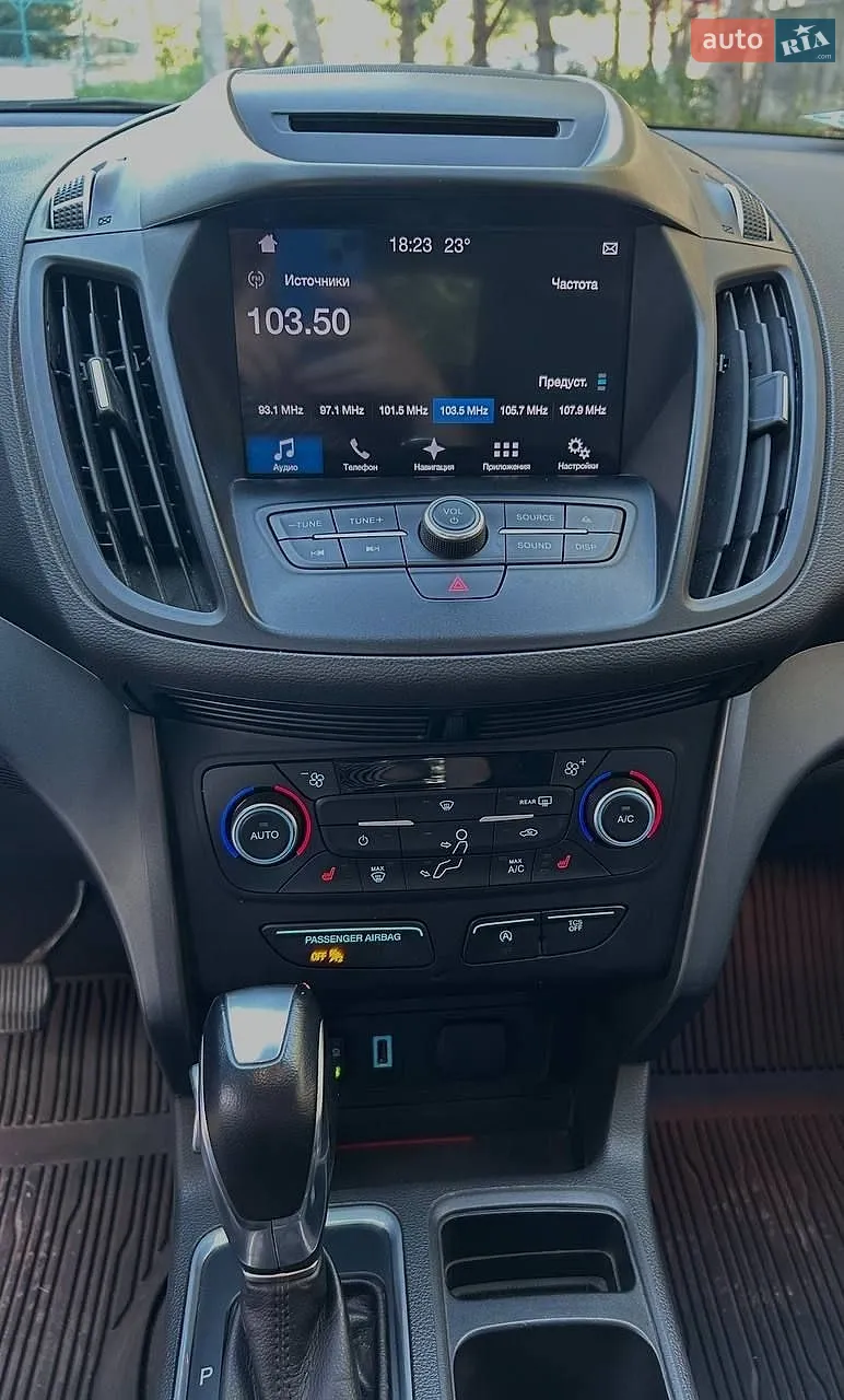 2017 Ford Escape - мініатюра 14