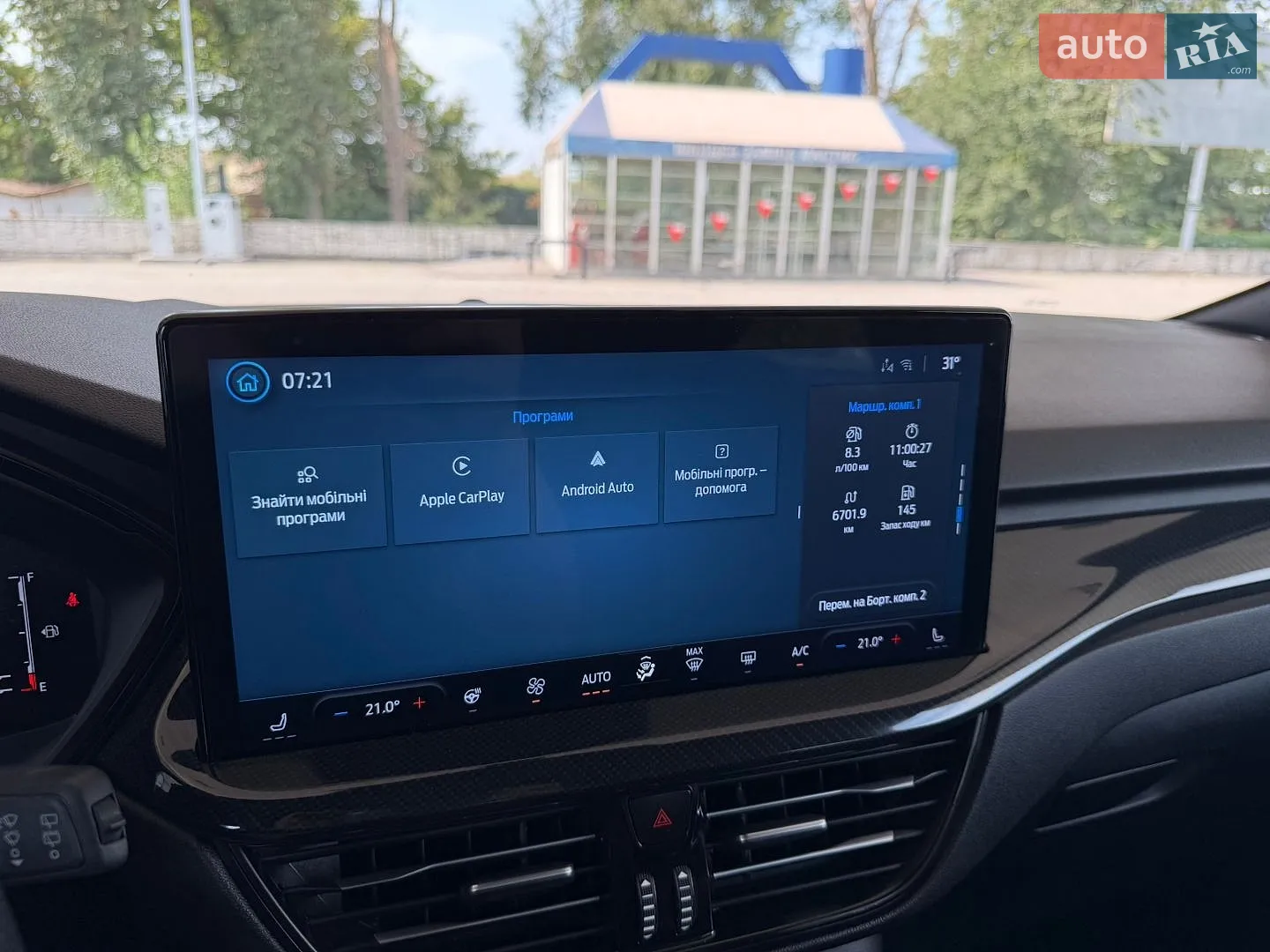 2023 Ford Escape - мініатюра 20