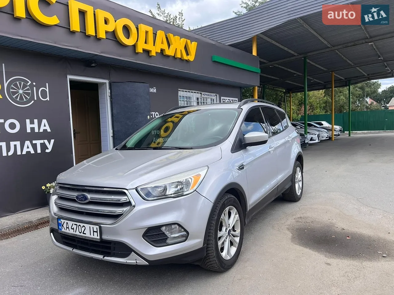 2018 Ford Escape - мініатюра 20