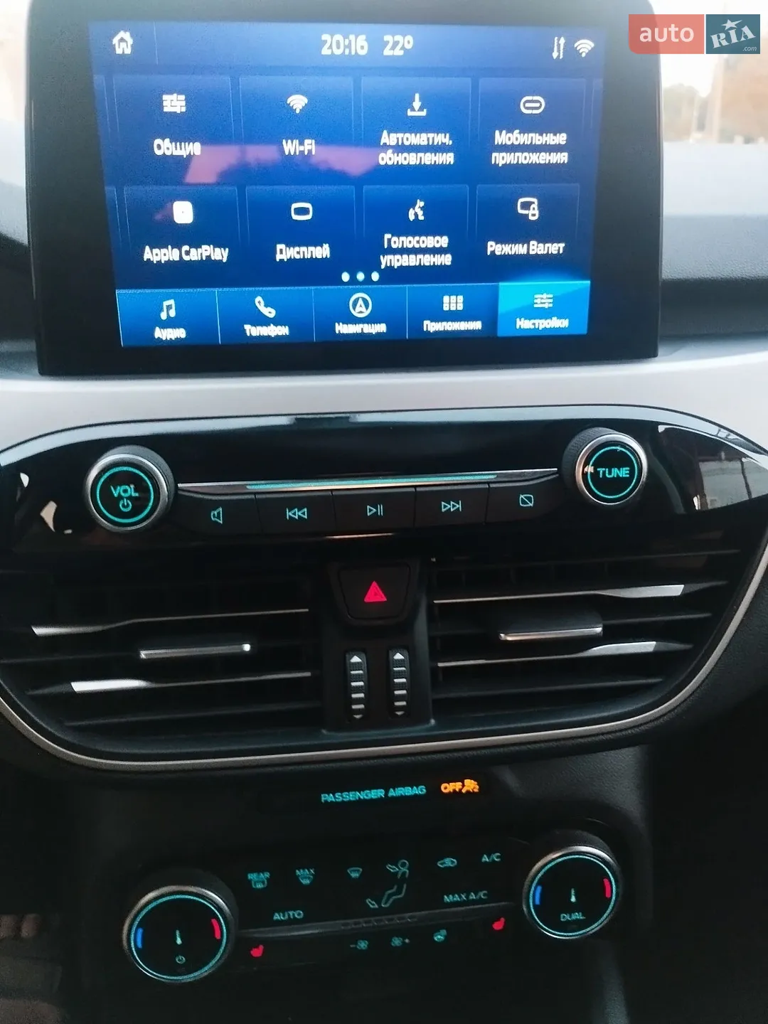 2022 Ford Escape - мініатюра 7