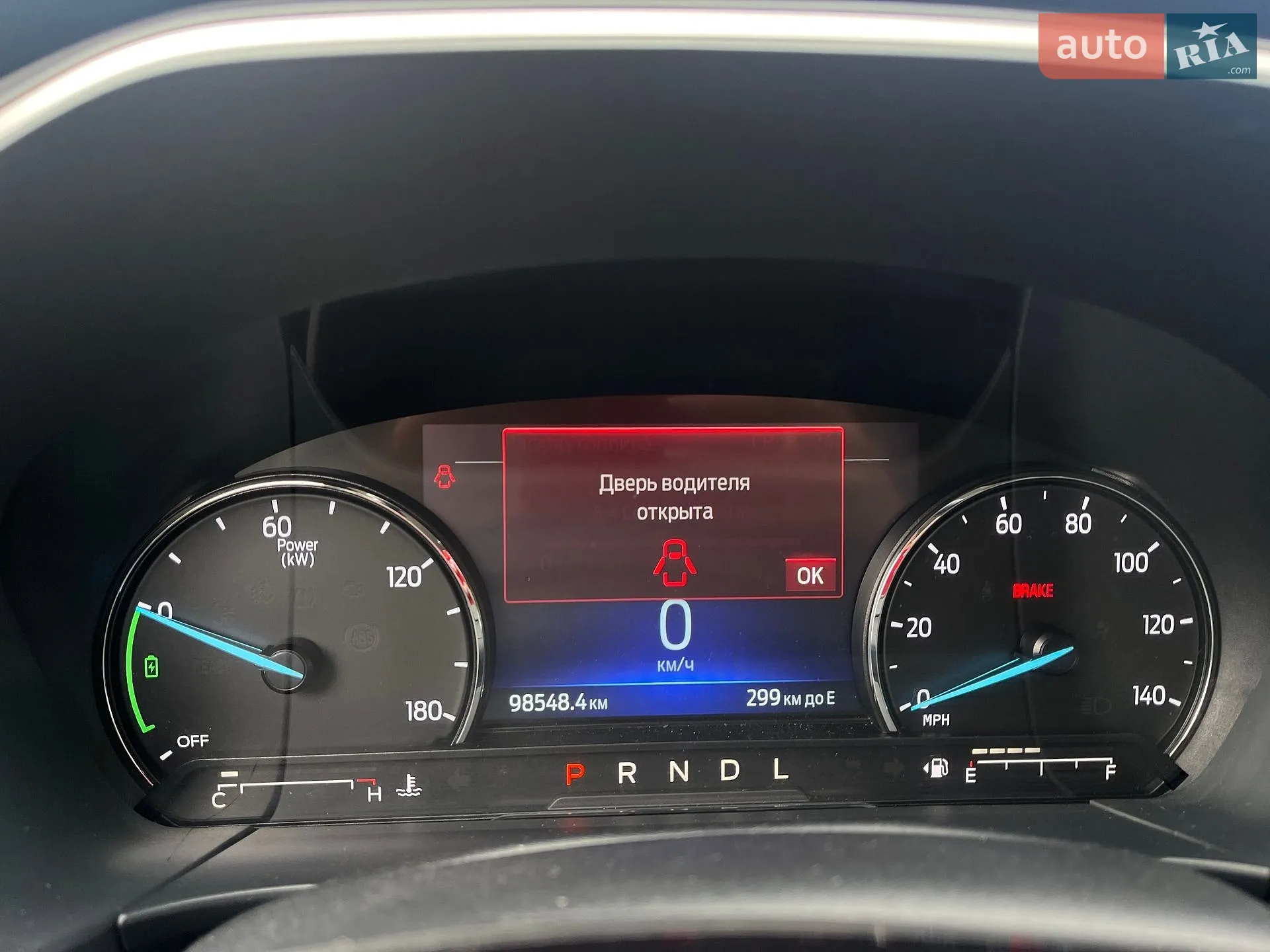 2022 Ford Escape - мініатюра 14