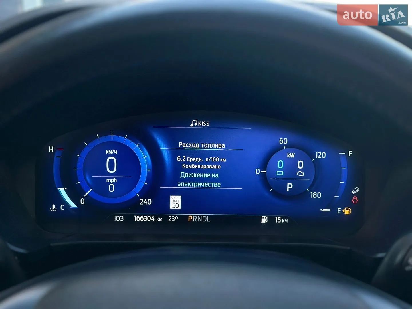 2020 Ford Escape - мініатюра 42