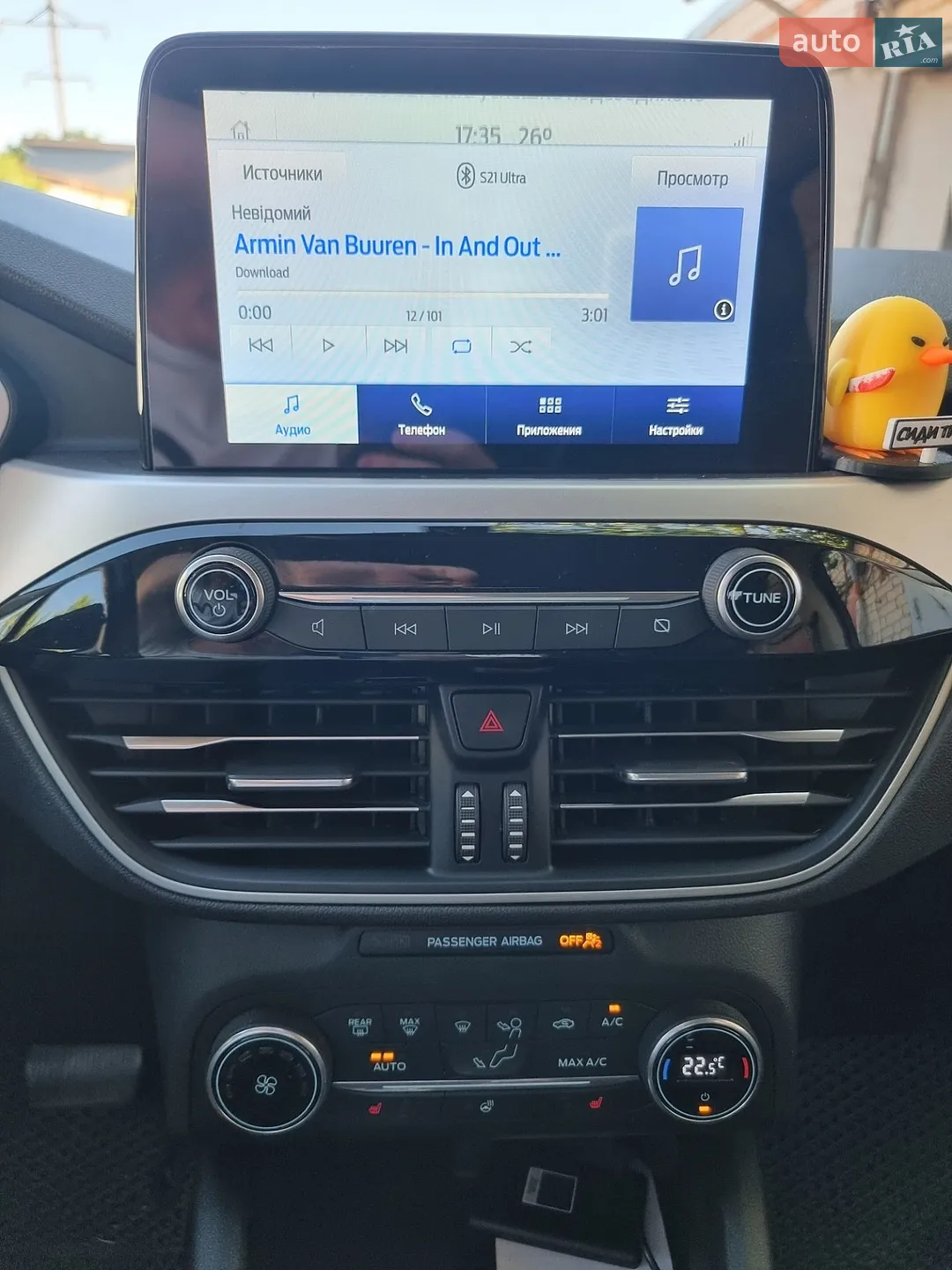 2019 Ford Escape - мініатюра 14