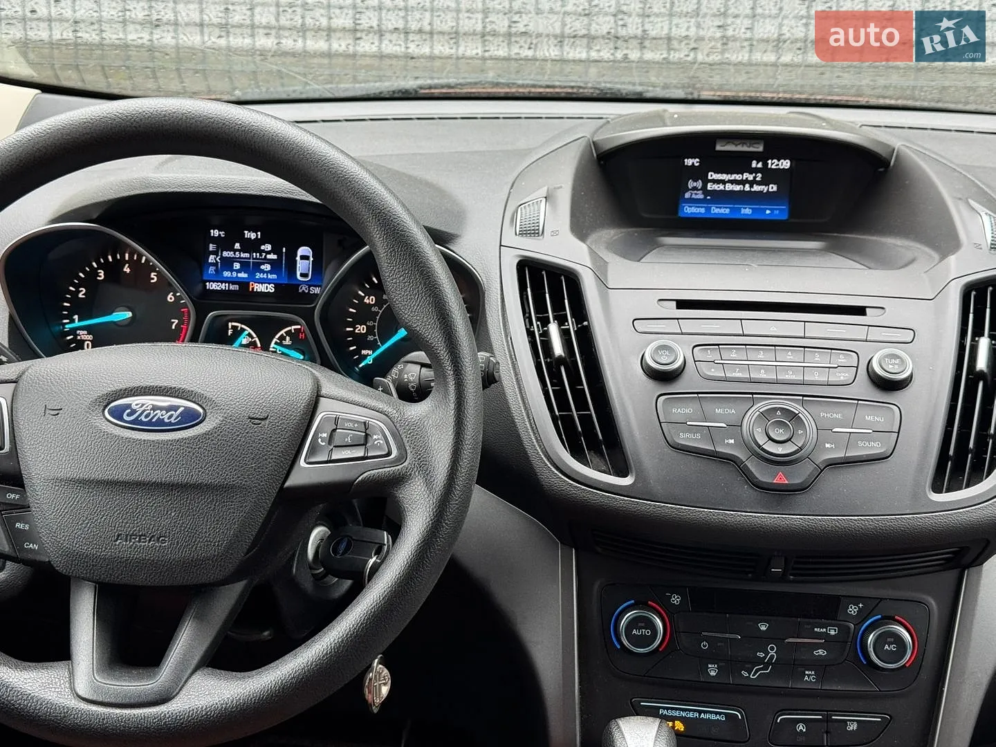 2017 Ford Escape - мініатюра 20