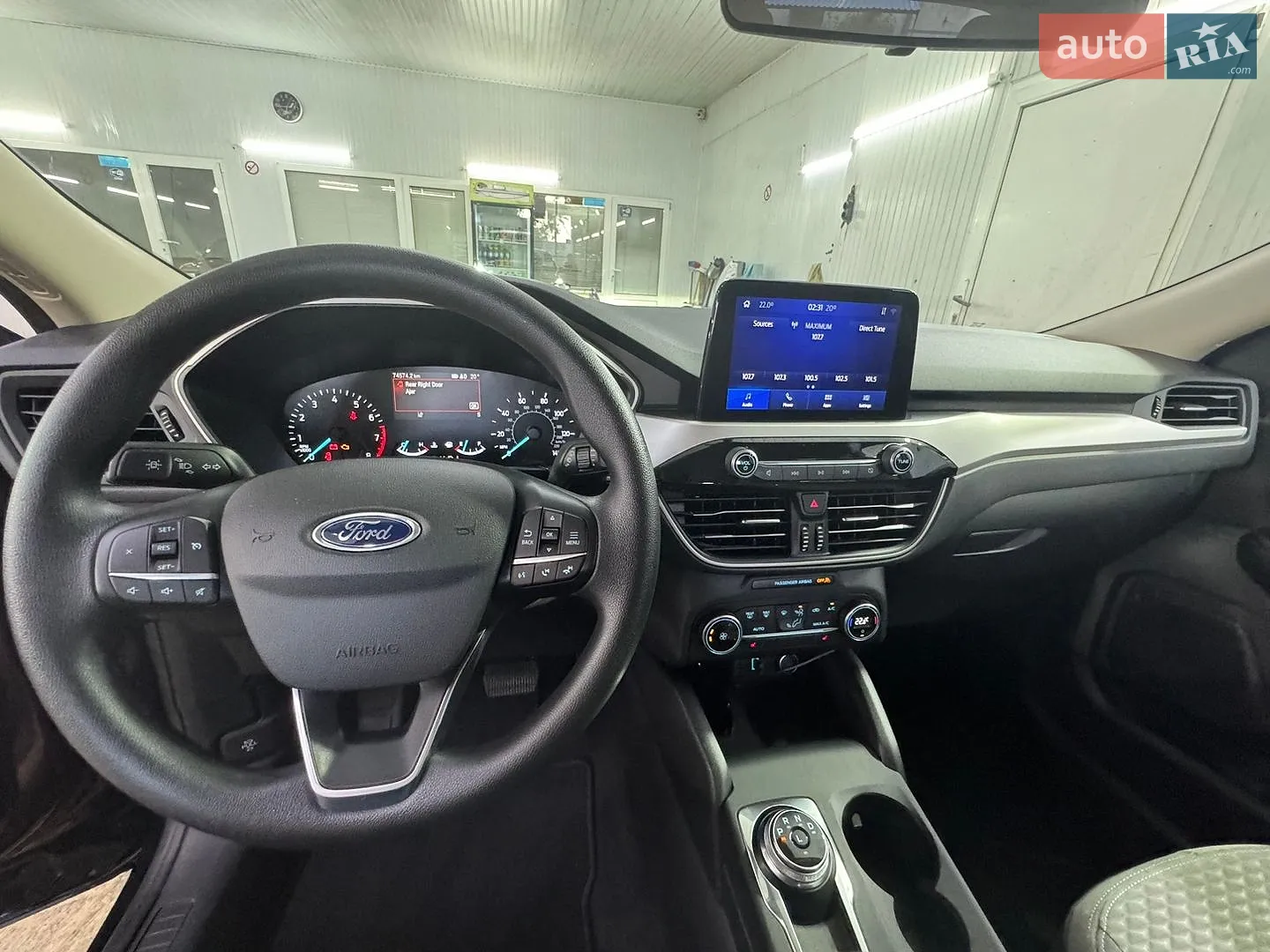 2020 Ford Escape - мініатюра 15
