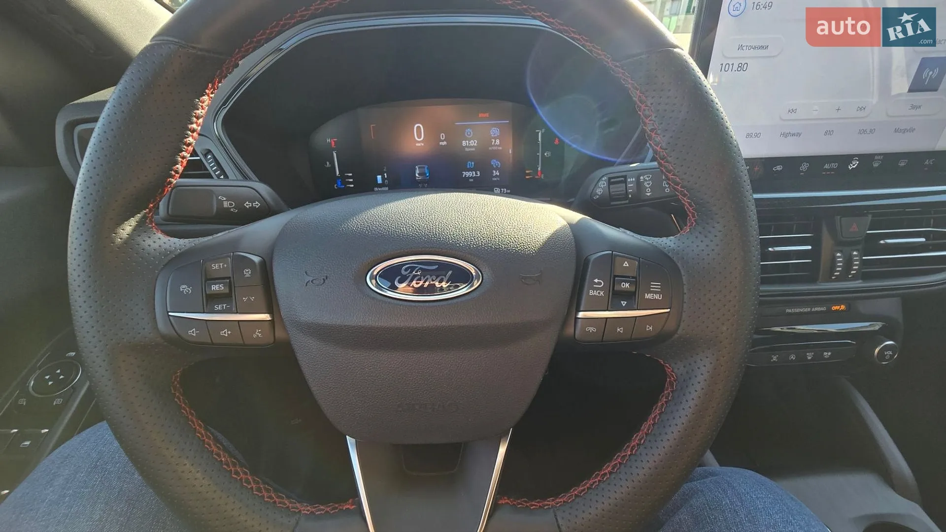 2024 Ford Escape - мініатюра 24