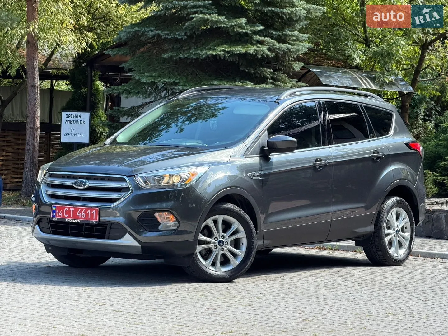 2018 Ford Escape - мініатюра 17