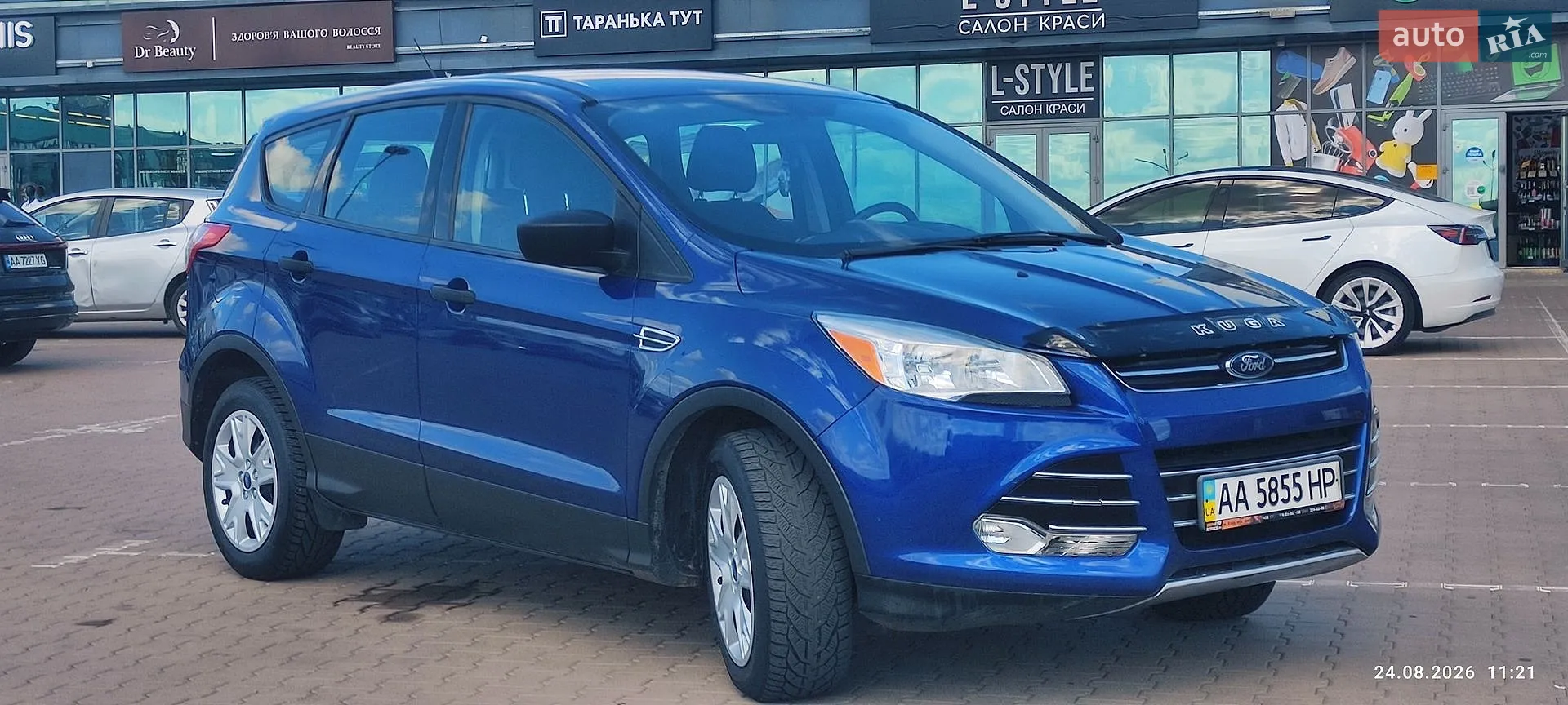 2013 Ford Escape - мініатюра 4