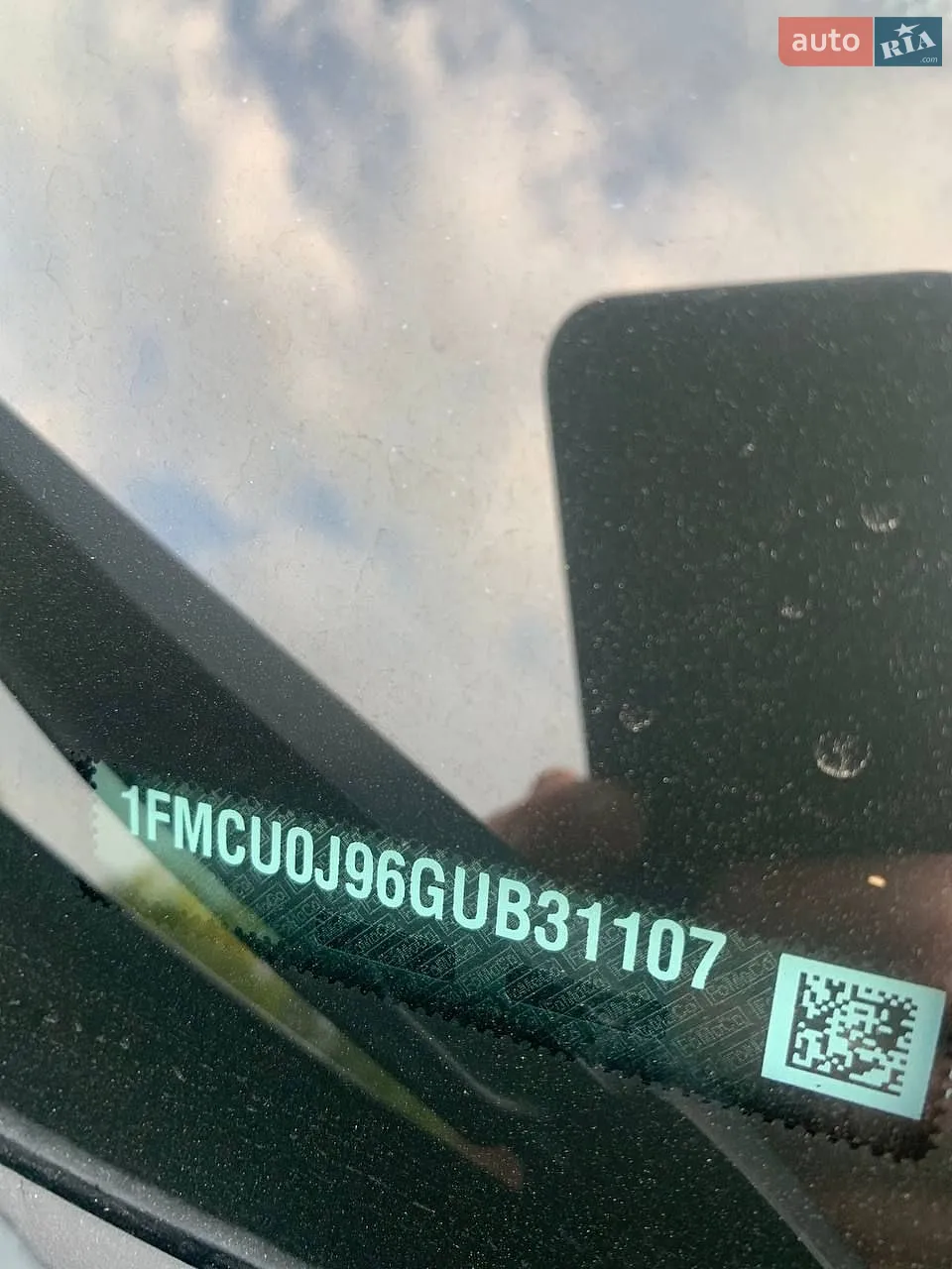 2015 Ford Escape - мініатюра 12
