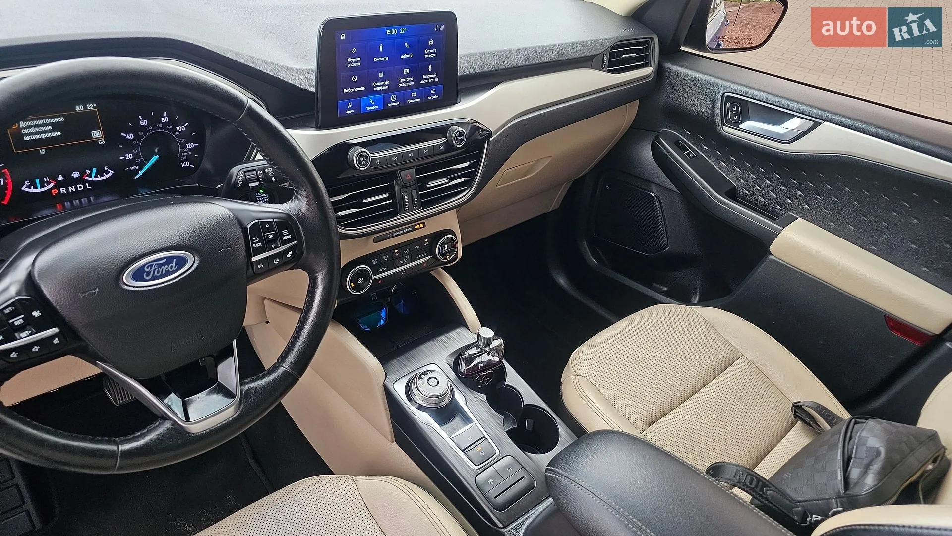 2020 Ford Escape - мініатюра 17
