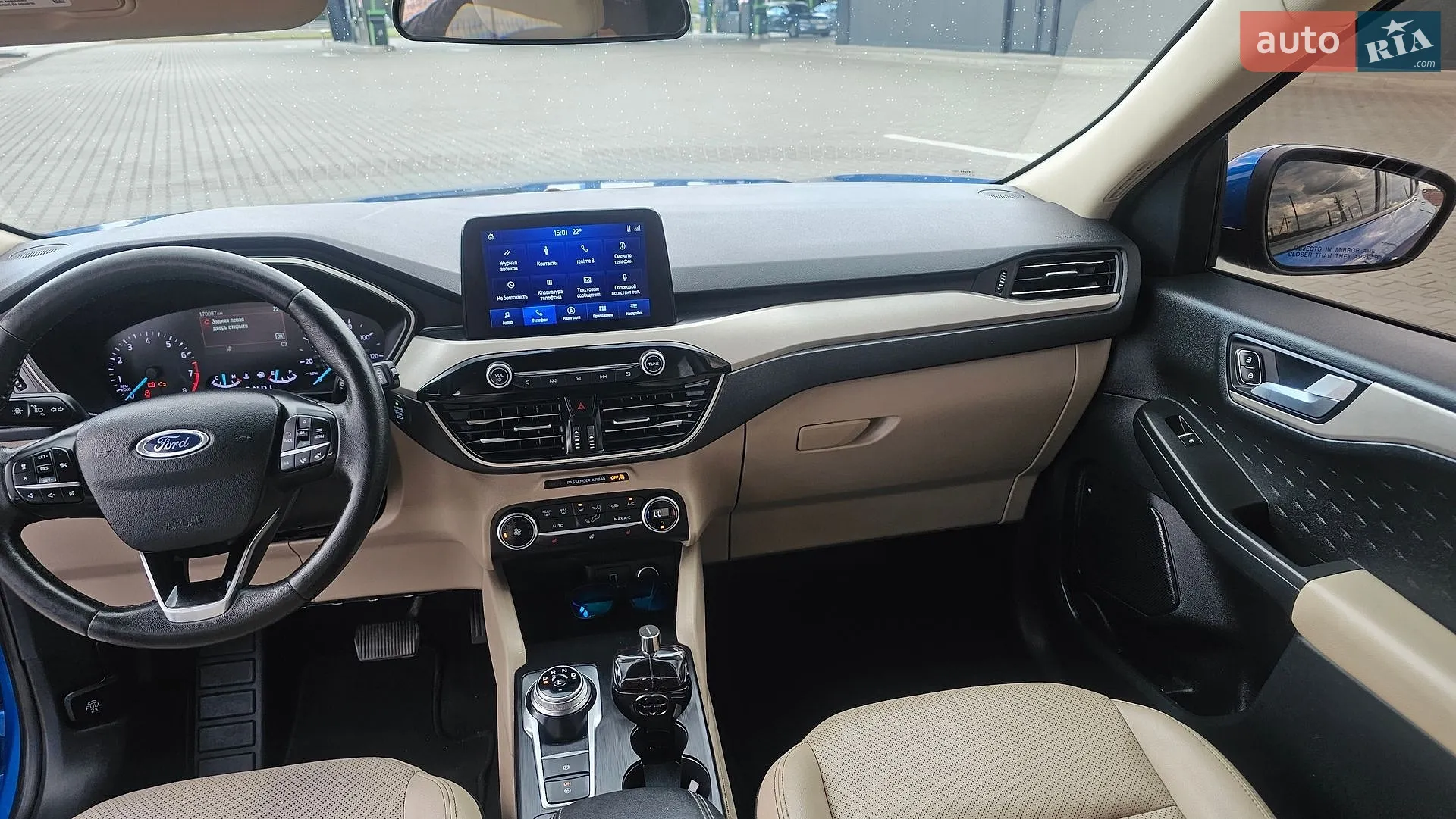 2020 Ford Escape - мініатюра 21