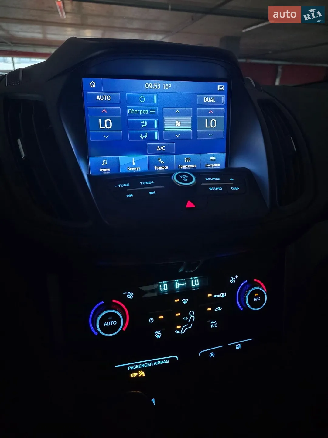2017 Ford Escape - мініатюра 15