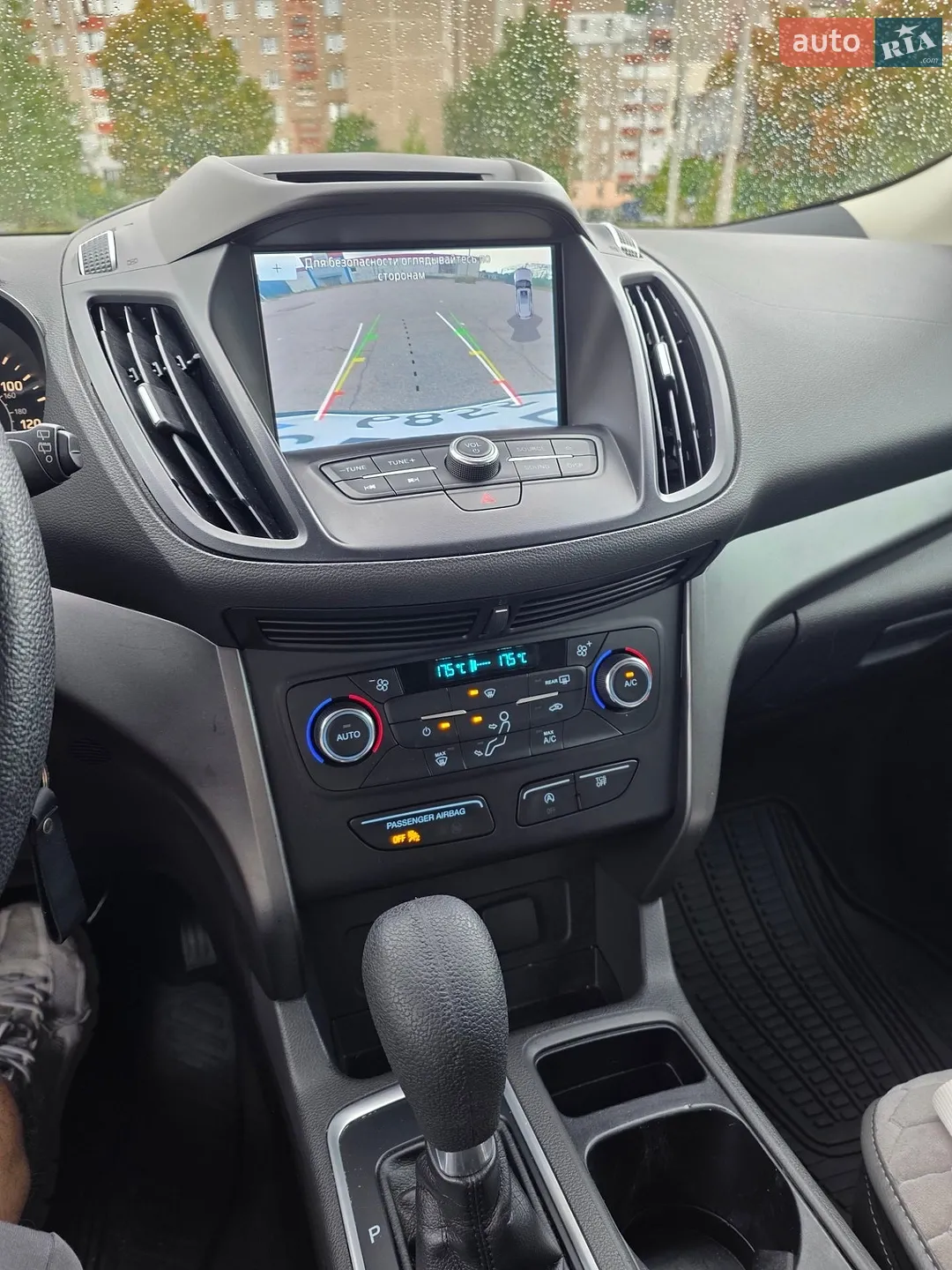 2017 Ford Escape - мініатюра 13