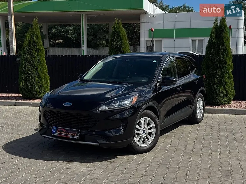 Ford Escape 2020