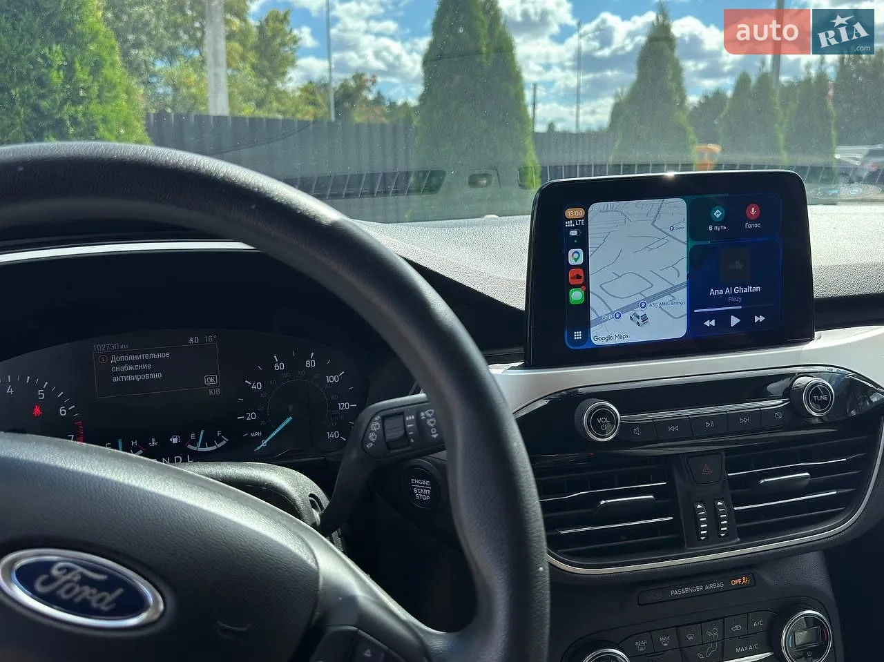 2020 Ford Escape - мініатюра 25