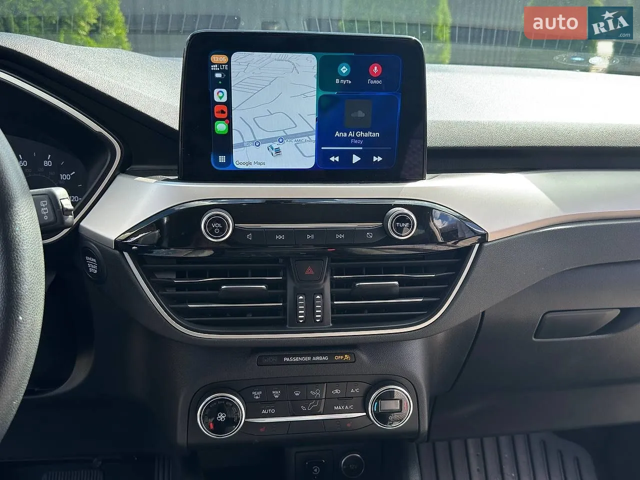2020 Ford Escape - мініатюра 27