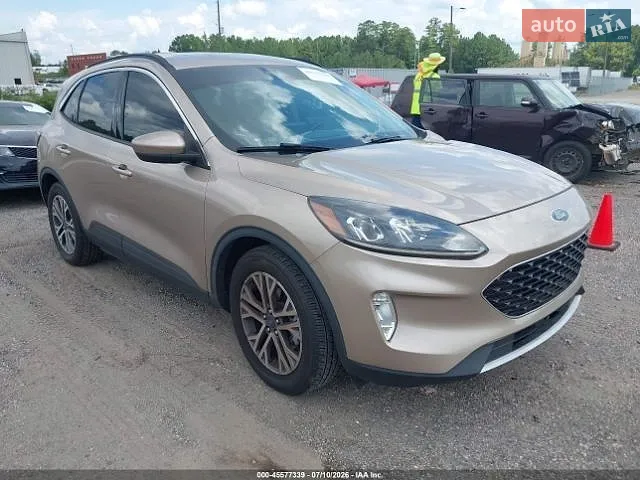 Ford Escape 2020