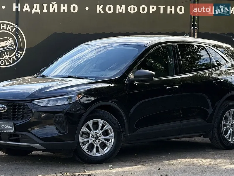 Ford Escape 2023