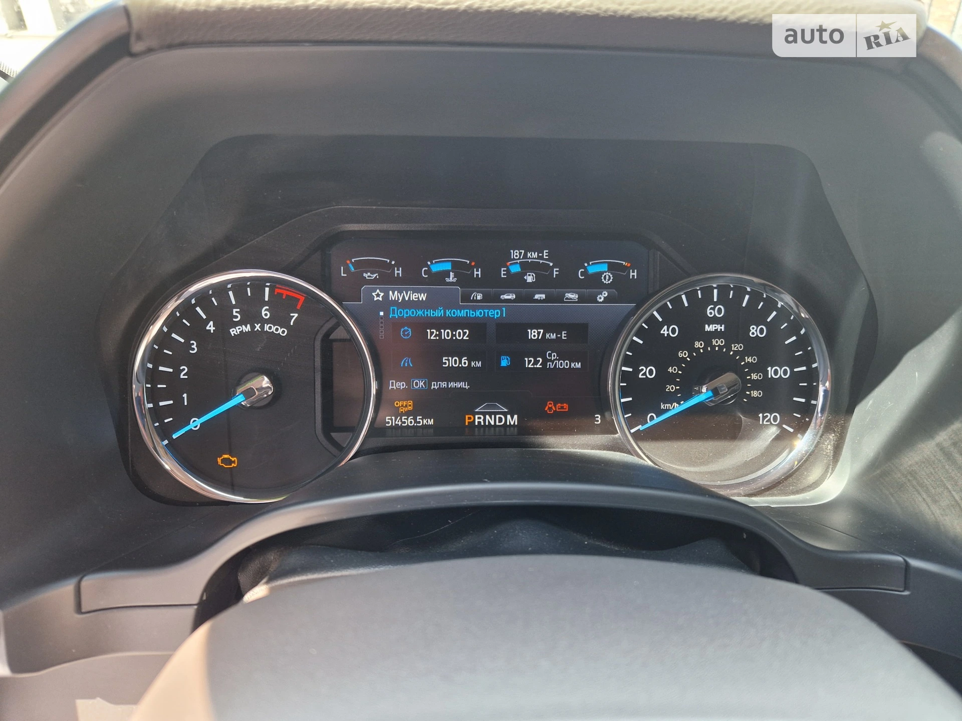 2020 Ford Expedition - мініатюра 18