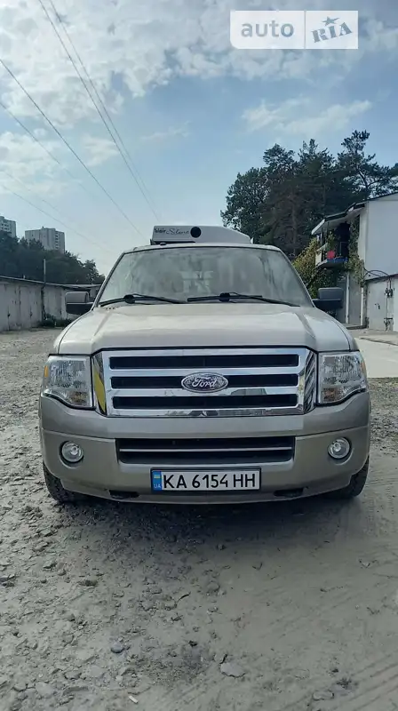 Ford Expedition