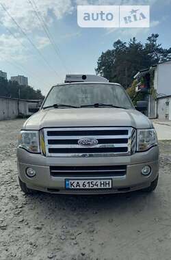 Ford Expedition 2008