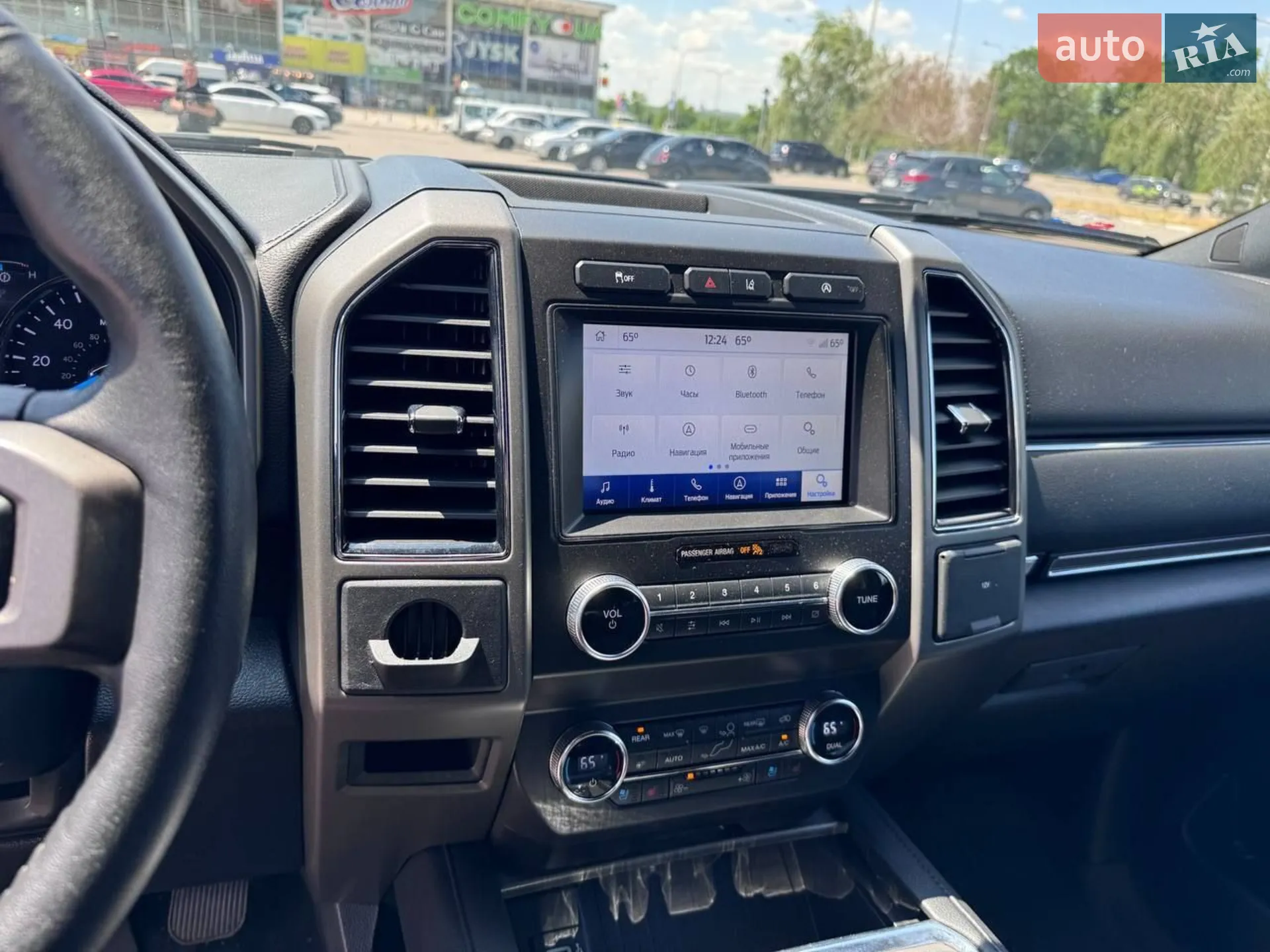 2019 Ford Expedition - мініатюра 20