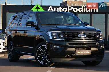 Ford Expedition 2020 Ford Expedition 2020