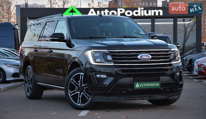 Ford Expedition 2020 Ford Expedition 2020