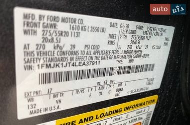 Внедорожник / Кроссовер Ford Expedition 2020 в Львове