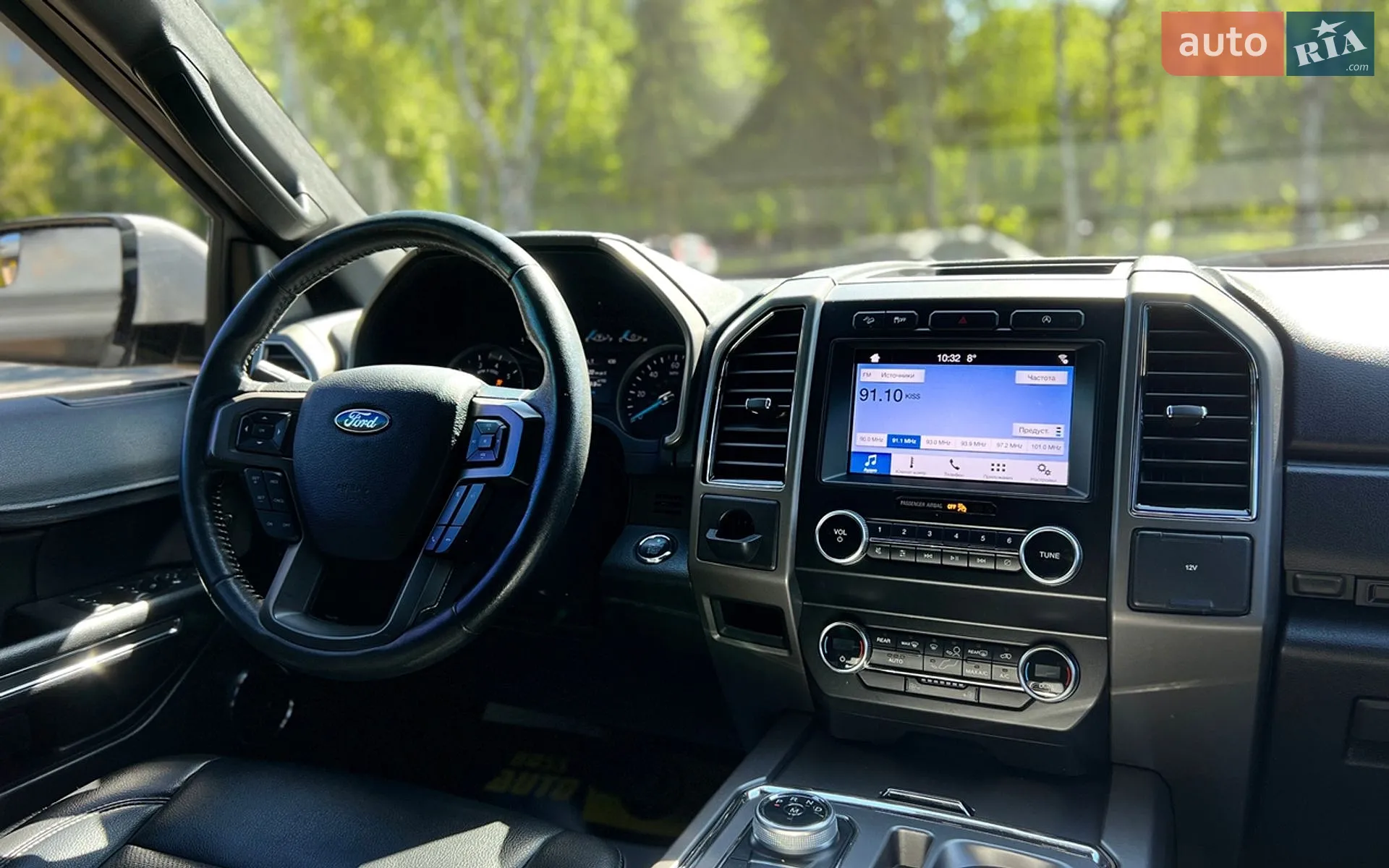 2019 Ford Expedition - мініатюра 24