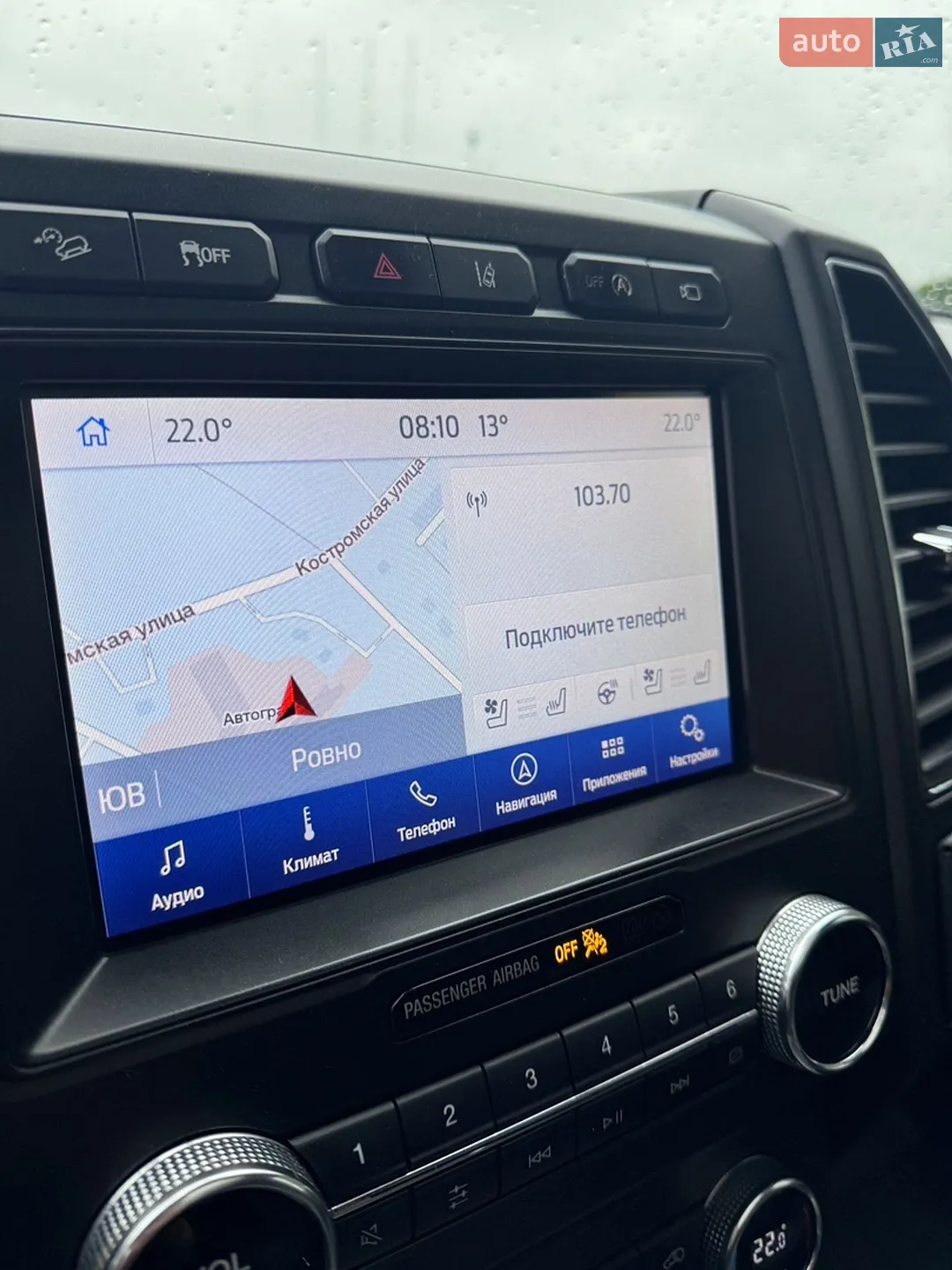 2019 Ford Expedition - мініатюра 17