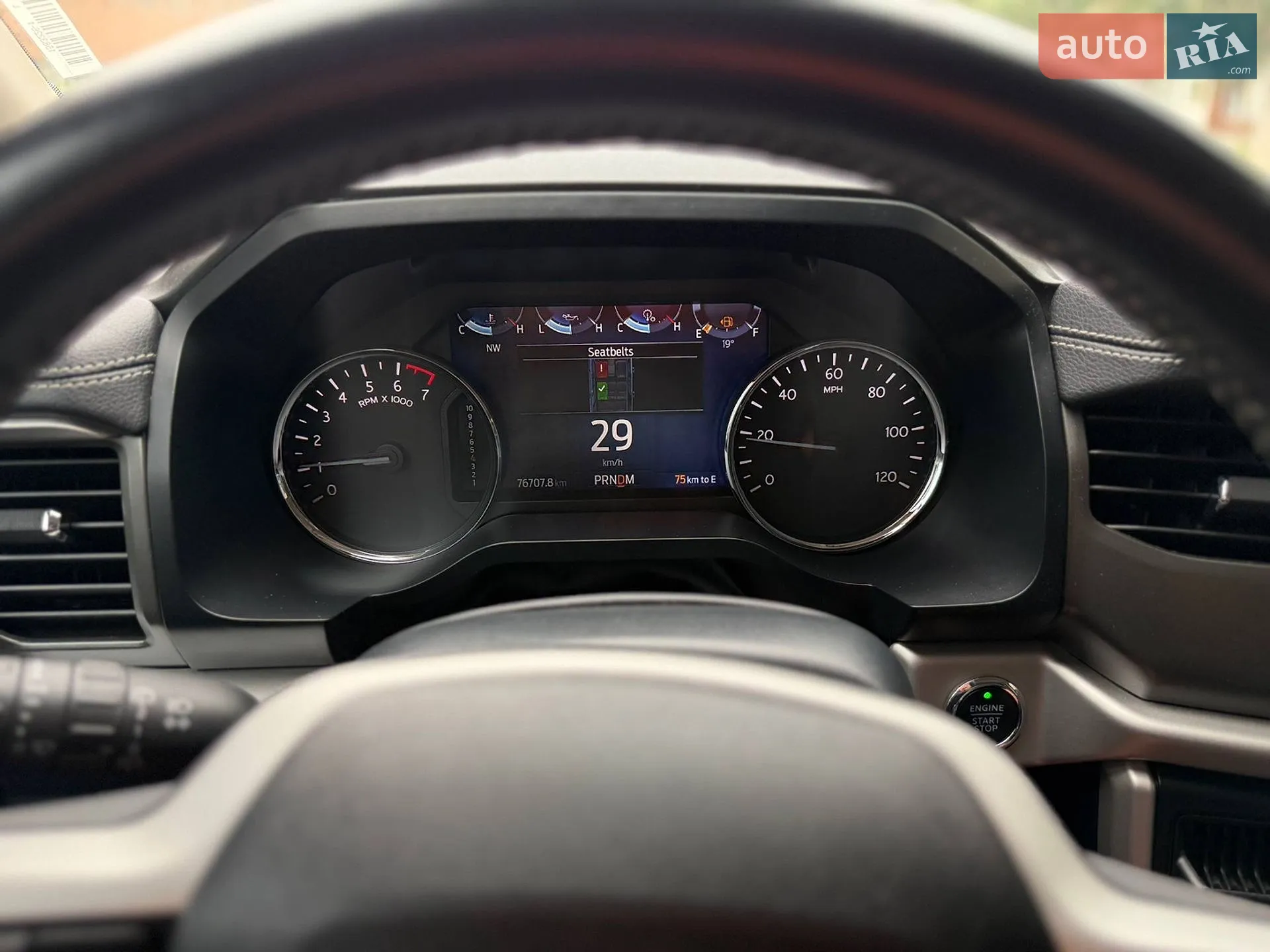 2023 Ford Expedition - мініатюра 50