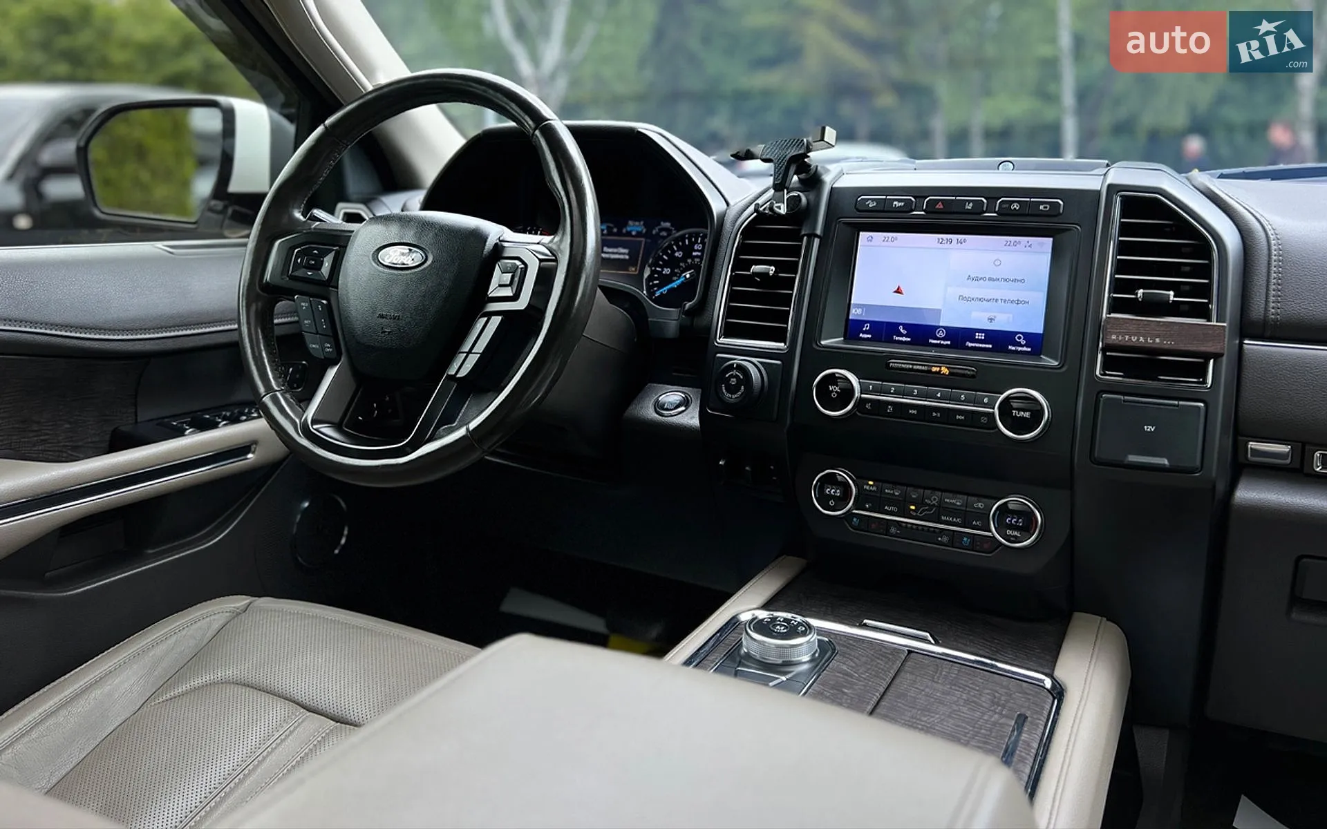 2020 Ford Expedition - мініатюра 24