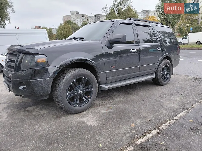 Ford Expedition