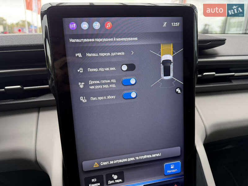 Позашляховик / Кросовер Ford Explorer EV 2025 в Хмельницькому фото 58 Позашляховик / Кросовер Ford Explorer EV 2025 в Хмельницькому