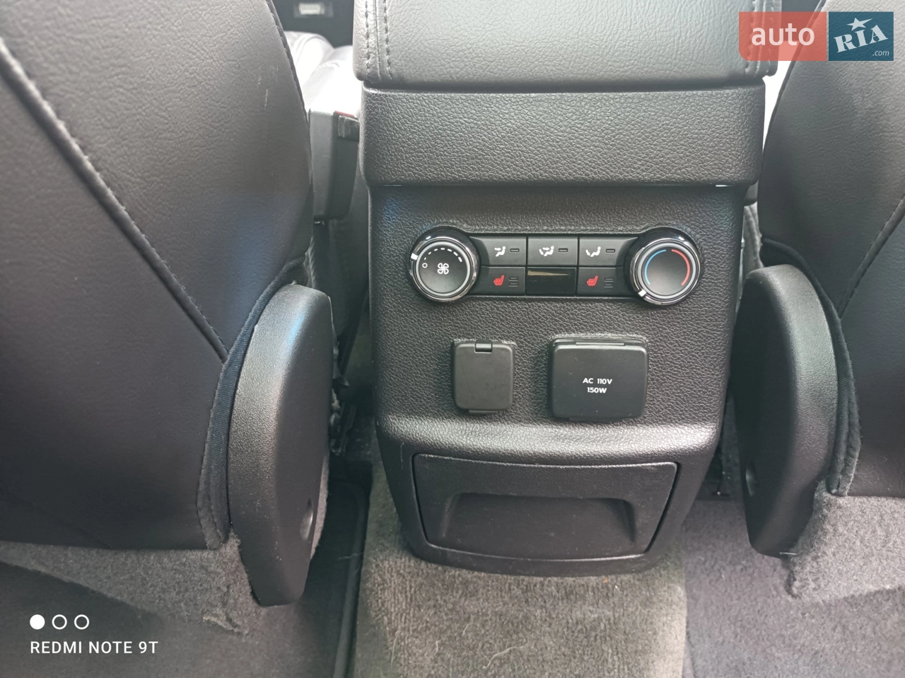 2014 Ford Explorer - мініатюра 17