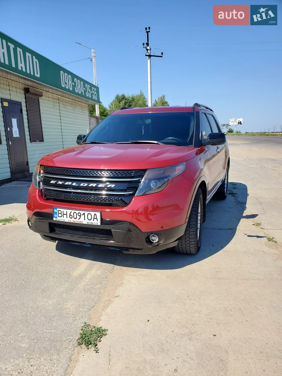 2011 Ford Explorer - мініатюра 13