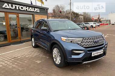 Ford Explorer 2020