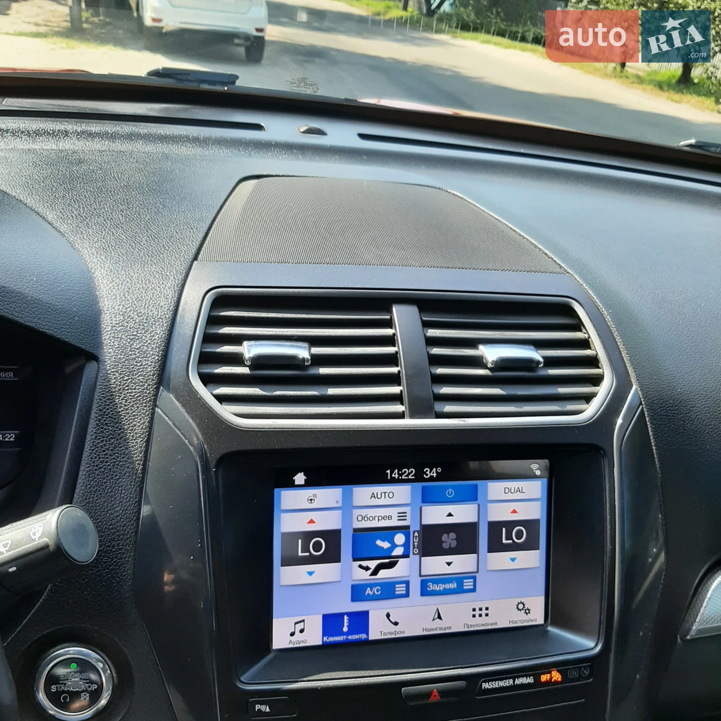 2018 Ford Explorer - мініатюра 9