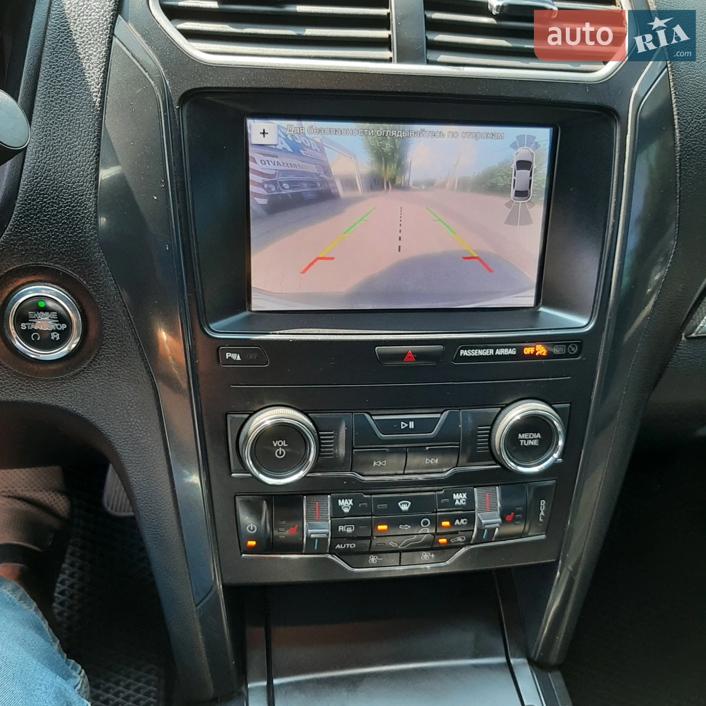 2018 Ford Explorer - мініатюра 17